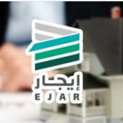 مهرجان الملك عبدالعزيز للصقور يقيم 10 أشواط نهائية للمحليين وصقّاري المستقبل