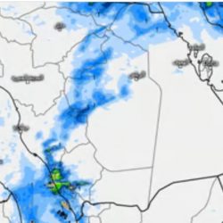 حالة الطقس المتوقعة اليوم الأربعاء