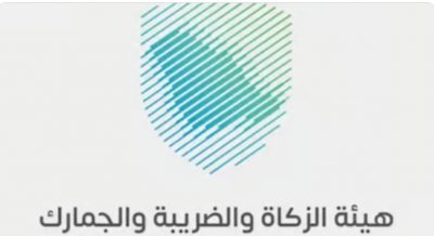 “الزكاة” تنال جائزة “CIPD Middle East” من المعهد البريطاني لتنمية الموارد البشرية