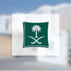 “الزكاة” تنال جائزة “CIPD Middle East” من المعهد البريطاني لتنمية الموارد البشرية