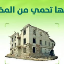 ضبط 18 ألف مخالف في 7 أيام.. و”الداخلية” تحذّر من جريمة عقوبتها 15 سنة سجناً
