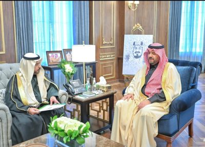 أمير الحدود الشمالية يتسلّم تقريرًا عن إنجازات فرع هيئة الرقابة ومكافحة الفساد بالمنطقة للعام 2023