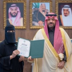 أمير الحدود الشمالية يتسلّم تقريرًا عن إنجازات فرع هيئة الرقابة ومكافحة الفساد بالمنطقة للعام 2023