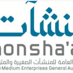 الأمير فيصل بن خالد بن سلطان يرأس اجتماع لجنة إصلاح ذات البين في الحدود الشمالية