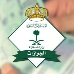 “تجمُّع الحدود الشمالية” الصحي يناقش آلية تقديم الخدمات وأبرز التحديات والحلول