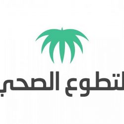 فرع الكلية التطبيقية بطريف يقيم عدد من الأنشطة والبرامج