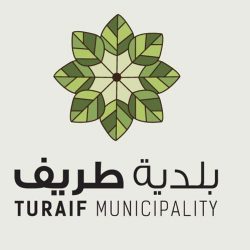 أمير الحدود الشمالية يتفقد ميدانيًا الخدمات البلدية بمركز حزم الجلاميد