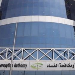 مدارس الحدود الشمالية تستقبل 100 ألف طالب وطالبة بعد إجازة منتصف الفصل الثاني