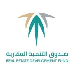 الدفاع المدني ينشر عقوبات مخالفة أحكام نظام كاميرات المراقبة الأمنية