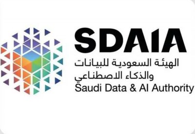 «سدايا» تفتح التسجيل في المرحلة الثالثة من «معسكرات LLM» للتدريب على النماذج اللغوية الكبيرة