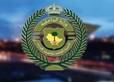 أُحيل للنيابة العامة.. “مكافحة المخدرات” تُطيح بشخص في “الشمالية” لترويجه الإمفيتامين