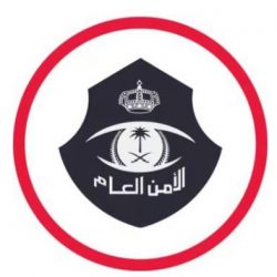 حالة الطقس المتوقعة اليوم الأربعاء