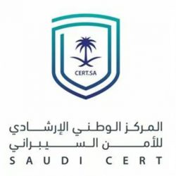 بينها طريف.. الشركة السعودية للخدمات المحدودة SSCL تعلن وظائف في مشروع المطارات بعدة مدن