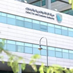 «ساما»: 12.34 مليار ريال قيمة 191.6 مليون عملية نقاط بيع في أسبوع