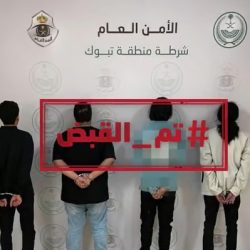 “الأمن العام”: التنقل بالسلاح المرخص إلى خارج المملكة مخالفة تعرّض للمساءلة القانونية