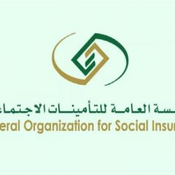 بلدية محافظة طريف تعلن عن طرح 4 مشاريع تنموية للمنافسة العامة