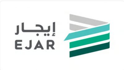 لن يُعتد بأي إثبات دفع آخر.. غدًا بدء حصر دفع الإيجار للعقود السكنية من خلال القنوات الرقمية فقط