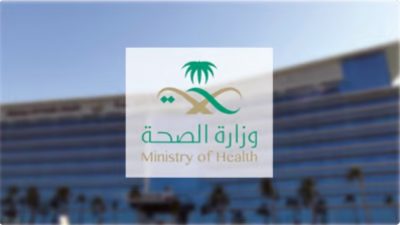 “الصحة” تنشر ضوابط الزي الرسمي في مكان العمل للكادر الطبي.. تعرفوا على بعضها