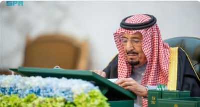 بينها قرار يتعلق بعطلة العيدين وآخر بالترخيص لبنك إماراتي.. الملك يترأس جلسة “الوزراء” والمجلس يُصدر 15 قرارًا