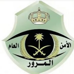 آخر موعد للتقديم على “النقل الخارجي”.. الخميس