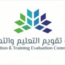 “المرور”: 8 خطوات لاستخراج إذن إصلاح المركبات عبر “أبشر”