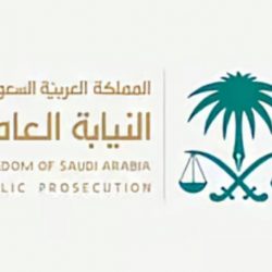 «هيئة الزكاة» توضح طريقة تقسيط ضريبة القيمة المضافة