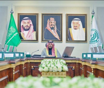 الأمير فيصل بن خالد بن سلطان يرأس اجتماع اللجنة الرئيسية لمراقبة عقارات الدولة وإزالة التعديات بالحدود الشمالية