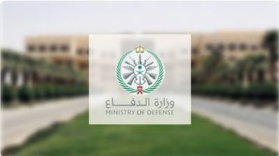 “الدفاع” تسلط الضوء على إرثها وقدراتها ومستقبلها في معرض الدفاع العالمي 2024