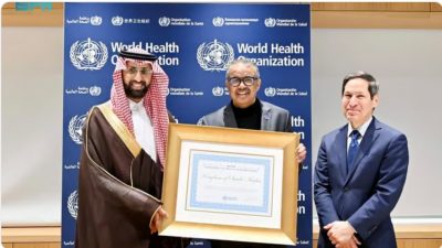 “الصحة العالمية” تُكرِّم المملكة لخلو منتجاتها الغذائية من الدهون المتحولة الاصطناعية