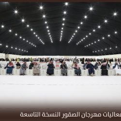 مهرجان الصقور يعلن أسماء المنافسين في الأشواط التنافسية لليوم الثالث