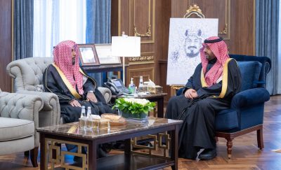 أمير الحدود الشمالية يتسلم تقريرًا عن أعمال الإفتاء بالمنطقة