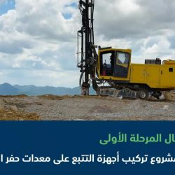 “الجوازات” تُصدر 16,846 قرارًا إداريًا بحق مخالفين لأنظمة الإقامة والعمل وأمن الحدود