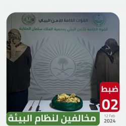 طقس المملكة اليوم الثلاثاء.. أمطار رعدية وزخات من البرد على عدة مناطق