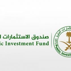 السعودية.. 40% نسبة تحسن أداء المنظومة الصحية