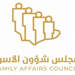 “التدريب التقني” توفر 21.245 فرصة وظيفية للخريجين خلال يناير
