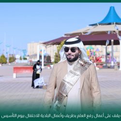بالفيديو والصور.. أهالي محافظة طريف يحتفون بـ “يوم التأسيس”