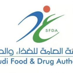 “حساب المواطن” يحدد خطوات إضافة مصدر دخل للتابعين في البرنامج