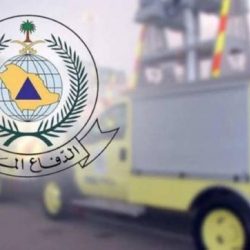 “التجارة”: خدمات الشركات الأجنبية الراغبة في فتح مقارّ إقليمية تُقدم إلكترونيًا