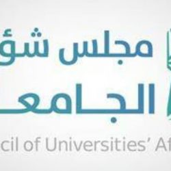 الأرصاد عن طقس الجمعة: أمطار رعدية ورياح نشطة على عدة مناطق