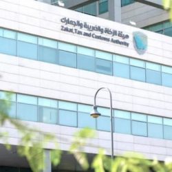 وزارة الصناعة تشدد على ضرورة تجديد الترخيص الصناعي قبل انتهاء سريانه