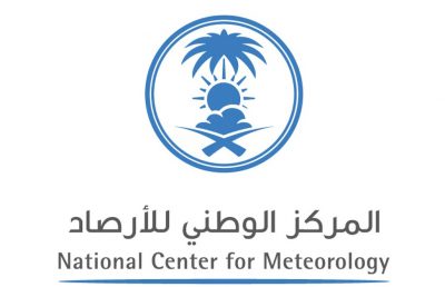“الأرصاد” تمنح 37 جهة صلاحية الوصول إلى رادارات الطقس للاستفادة منها