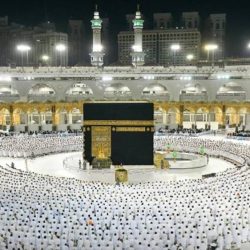 جمعية مجيد لتحفيظ القرآن بطريف تقدم التعازي في وفاة صاحبة السمو الملكي الأميرة فهدة بنت عبدالله بن عبد العزيز آل سعود
