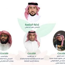 انعقد برئاسة ولي العهد.. مجلس الوزراء يوافق على “قواعد التعامل مع طلبات الجهات العامة لتأسيس الشركات أو الاشتراك في تأسيسها”