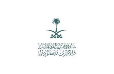 يعود أجره لأبطال ضحوا بأرواحهم.. “صندوق الشهداء” يطلق “إفطار الصائمين” في عدة مناطق