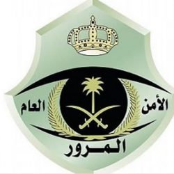 “الأحوال المدنية”: لا يمكن تسمية الأبناء بـ”الهلال والنصر”