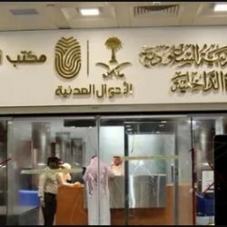أمطار وارتفاع للحرارة.. الأرصاد تكشف عن الحالة المناخية السائدة على المملكة خلال الربيع الحالي
