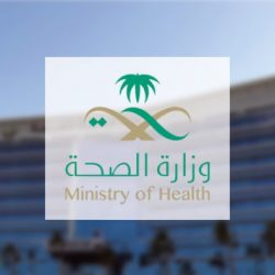 وزارة الصناعة: ارتفاع نسب نمو الرخص التعدينية منذ صدور نظام الاستثمار التعديني الجديد