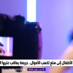 “إحسان” السعوديين غير.. تبرعات سخية متواصلة خلال شهر رمضان