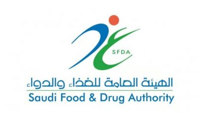 “مقوٍ جنسي”.. 5 عبارات تنبهك لها “الغذاء والدواء”: أبلغ عن المنتج المخالف