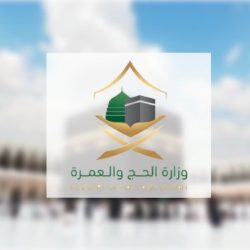 ضبط “1676” مركبة زاحمت مواقف ذوي الاحتياجات الخاصة